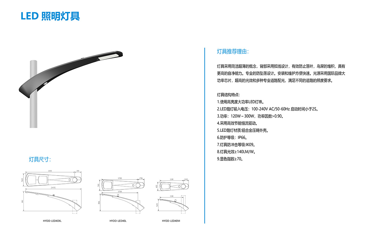 amjs澳金沙门(集团)有限公司